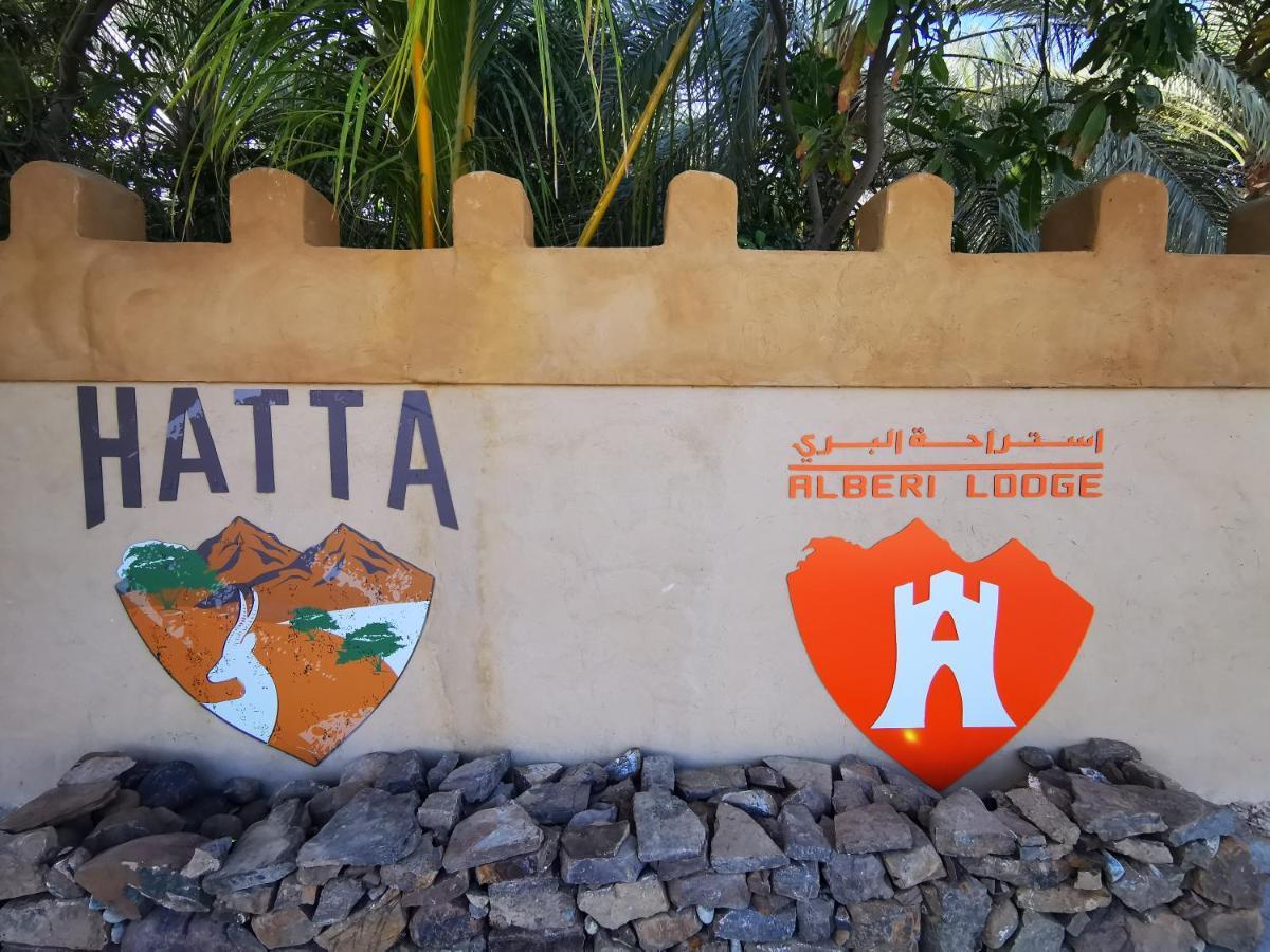 Alberi Lodge Hatta Kültér fotó