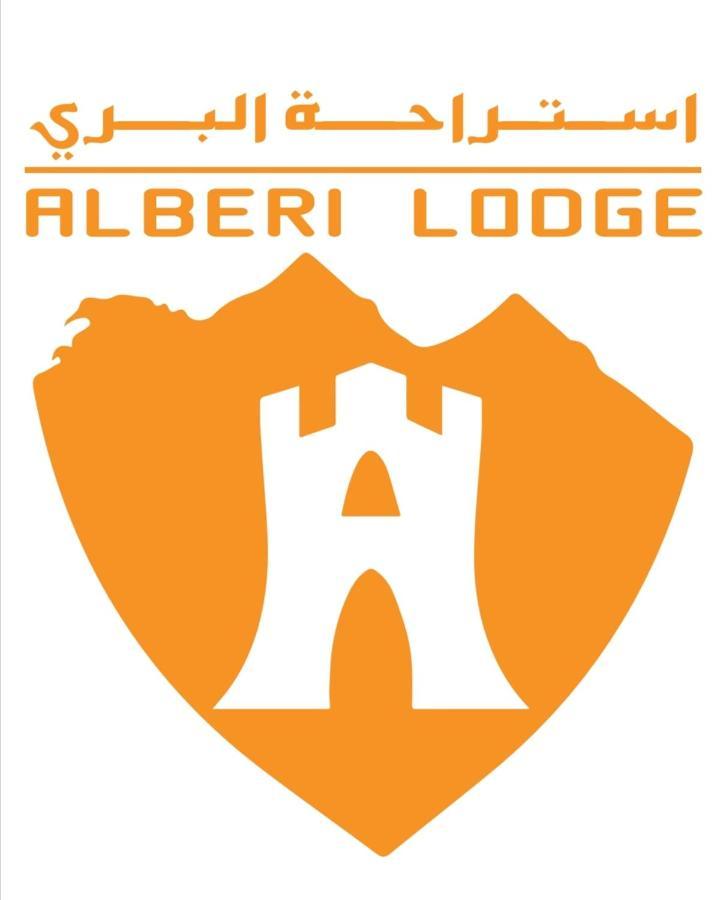 Alberi Lodge Hatta Kültér fotó